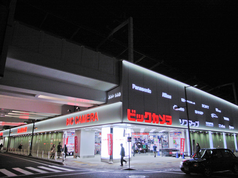 rbNJlX_2